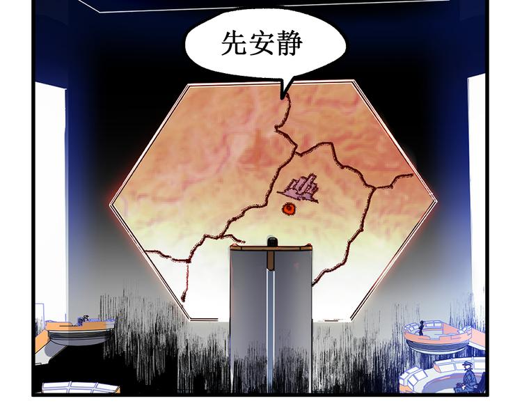 第131话 逆转61