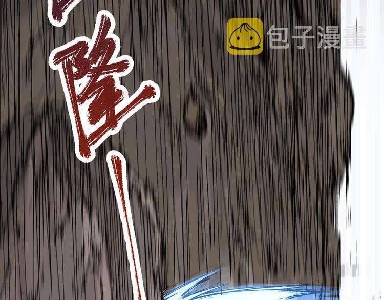 第91话 楚风+狼王vs老祖58
