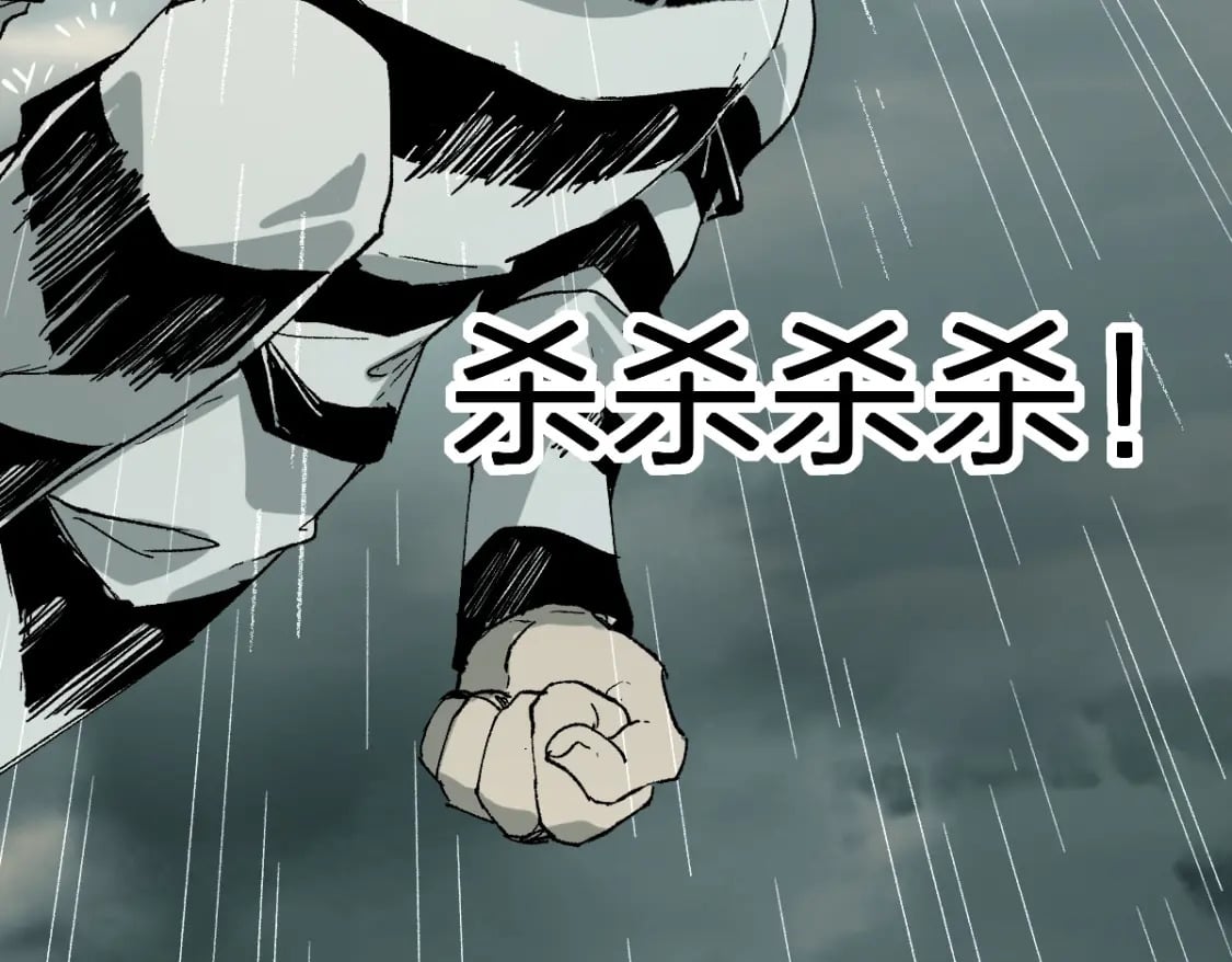 第215话 大战开始！116
