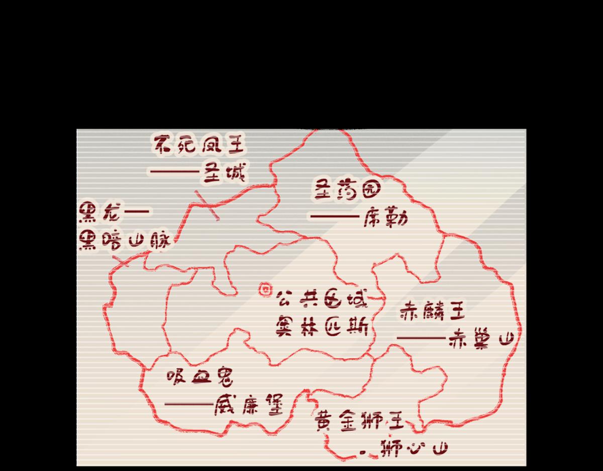 第146话 不战胜169