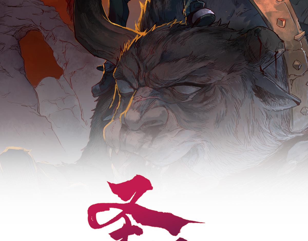 第178话 一战惊天下69