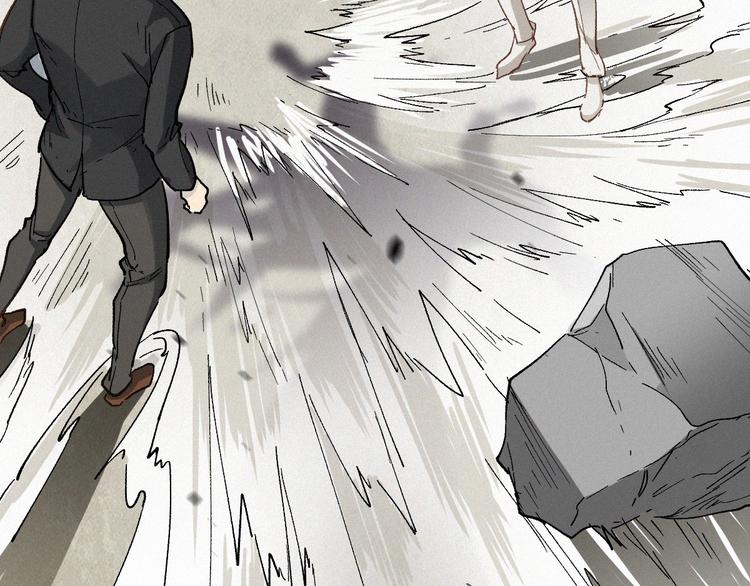 第33话 银翅天神出动！43