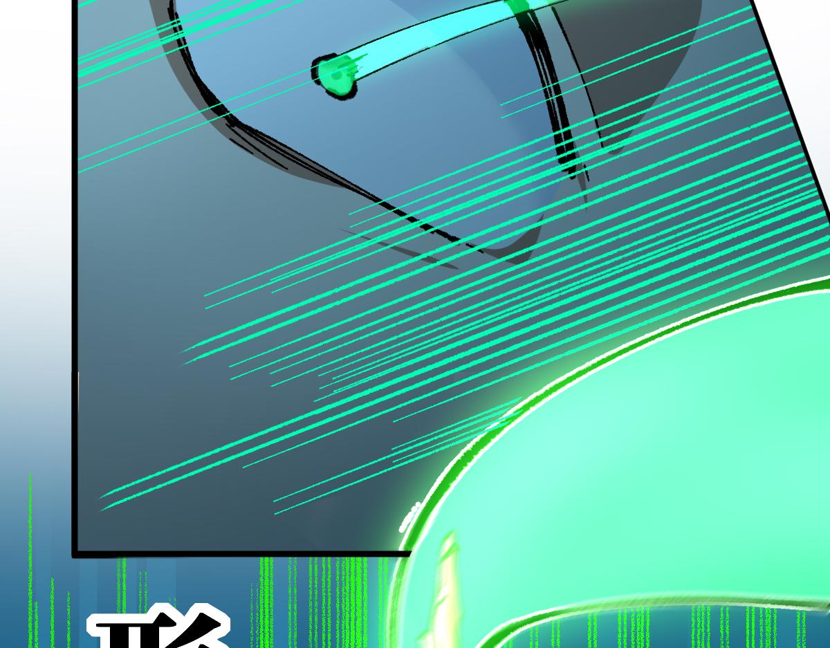 第195话 收货！37