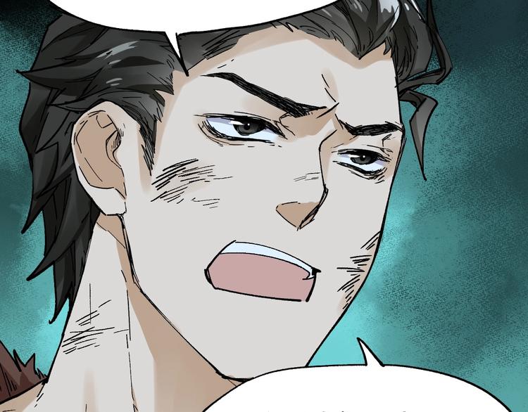 第51话 守护之人登场！30