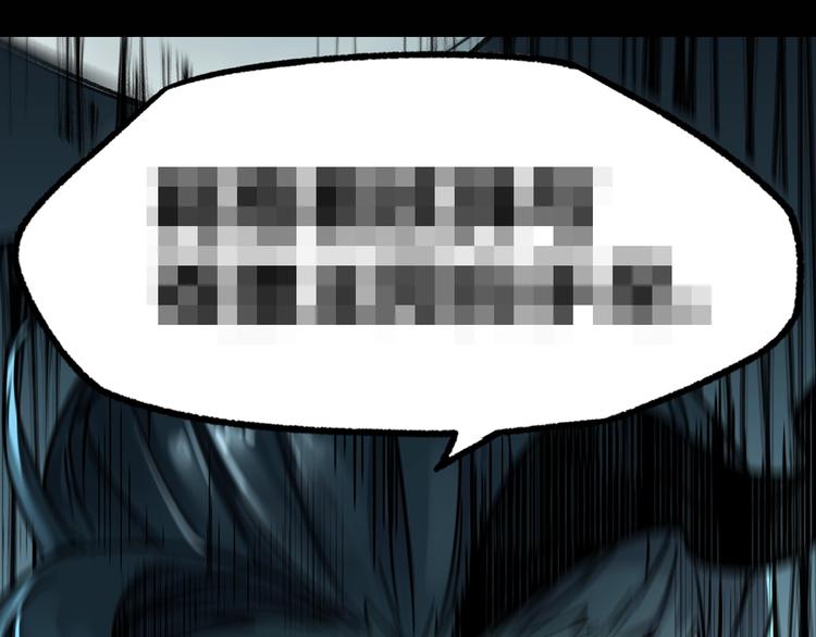 第63话 绝望下的底牌！169