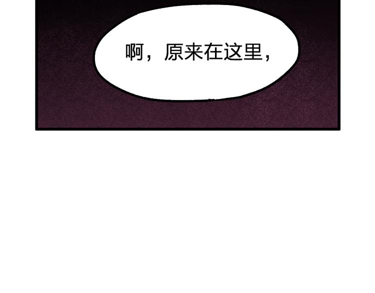 第120话 醉翁之意不在酒151