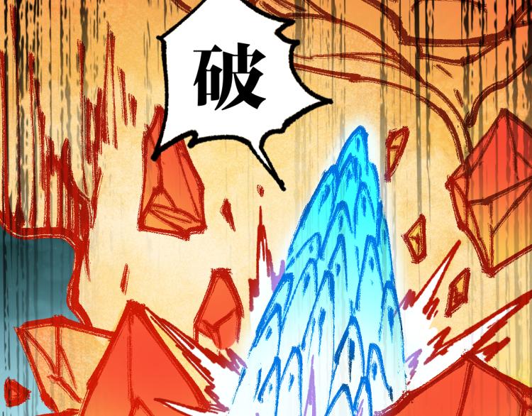 第137话 西方来袭170