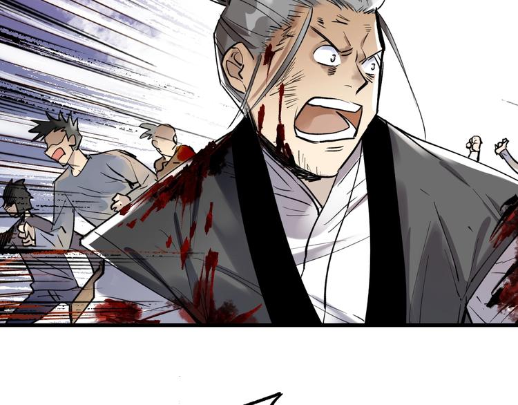 第68话 最后的信念7