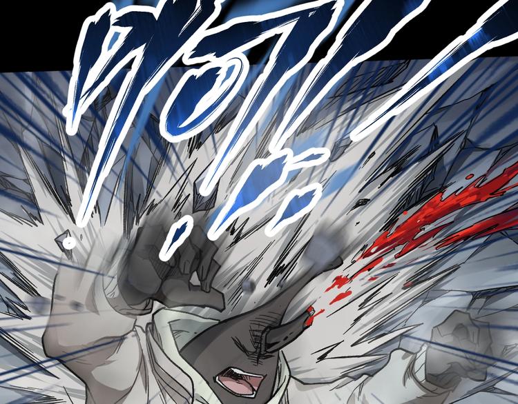 第61话 完全落败？！108