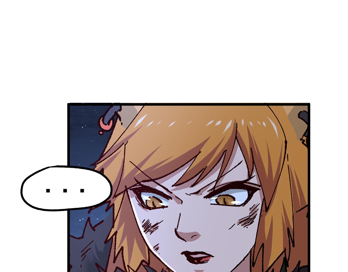 第155话 反击复仇！12