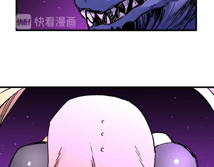 第66话 苍狼王下场！174