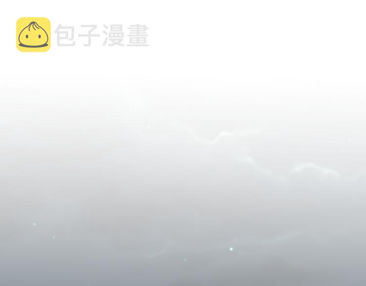 第75话 冤家碰面？？！197