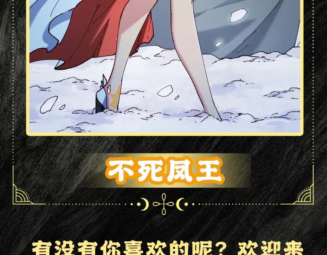 第1期 搞点事：老婆赏析（未完待续）11