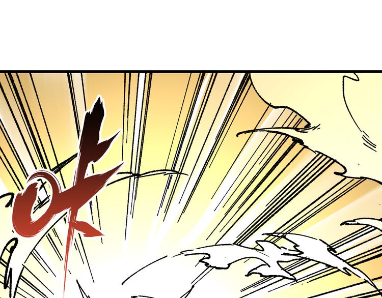 第81话 王级的代价！164
