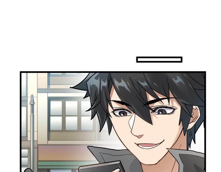 第55话 选错对手！129