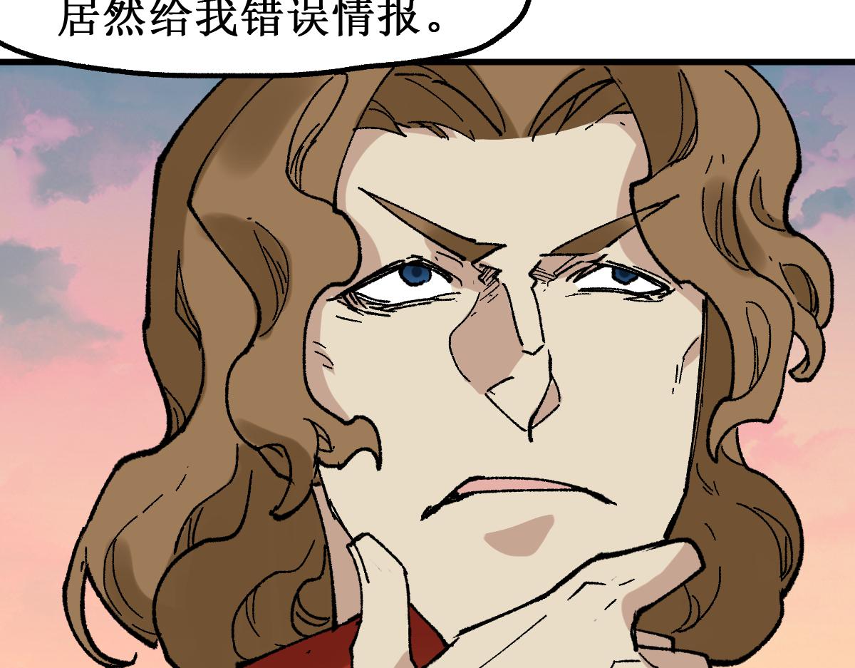 第144话 演技50