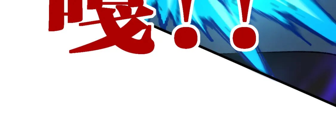 第216话 杀穿西线！102