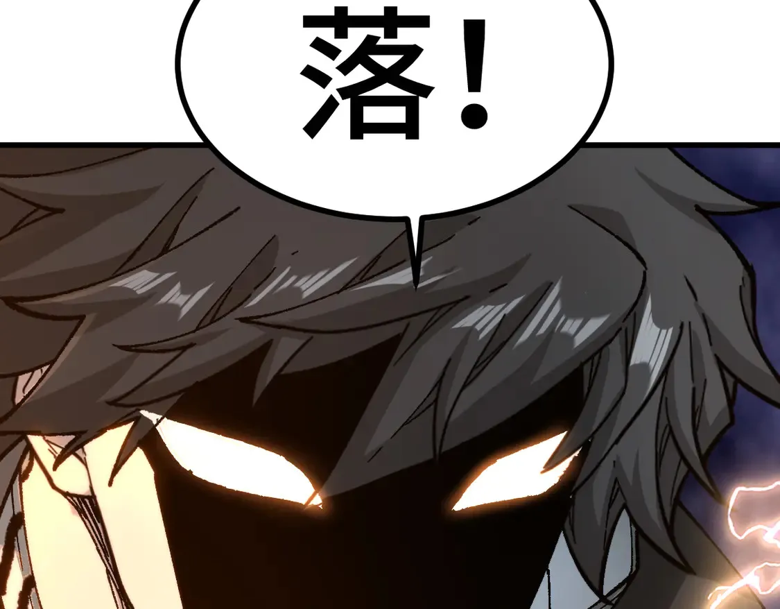 第267话 空投93