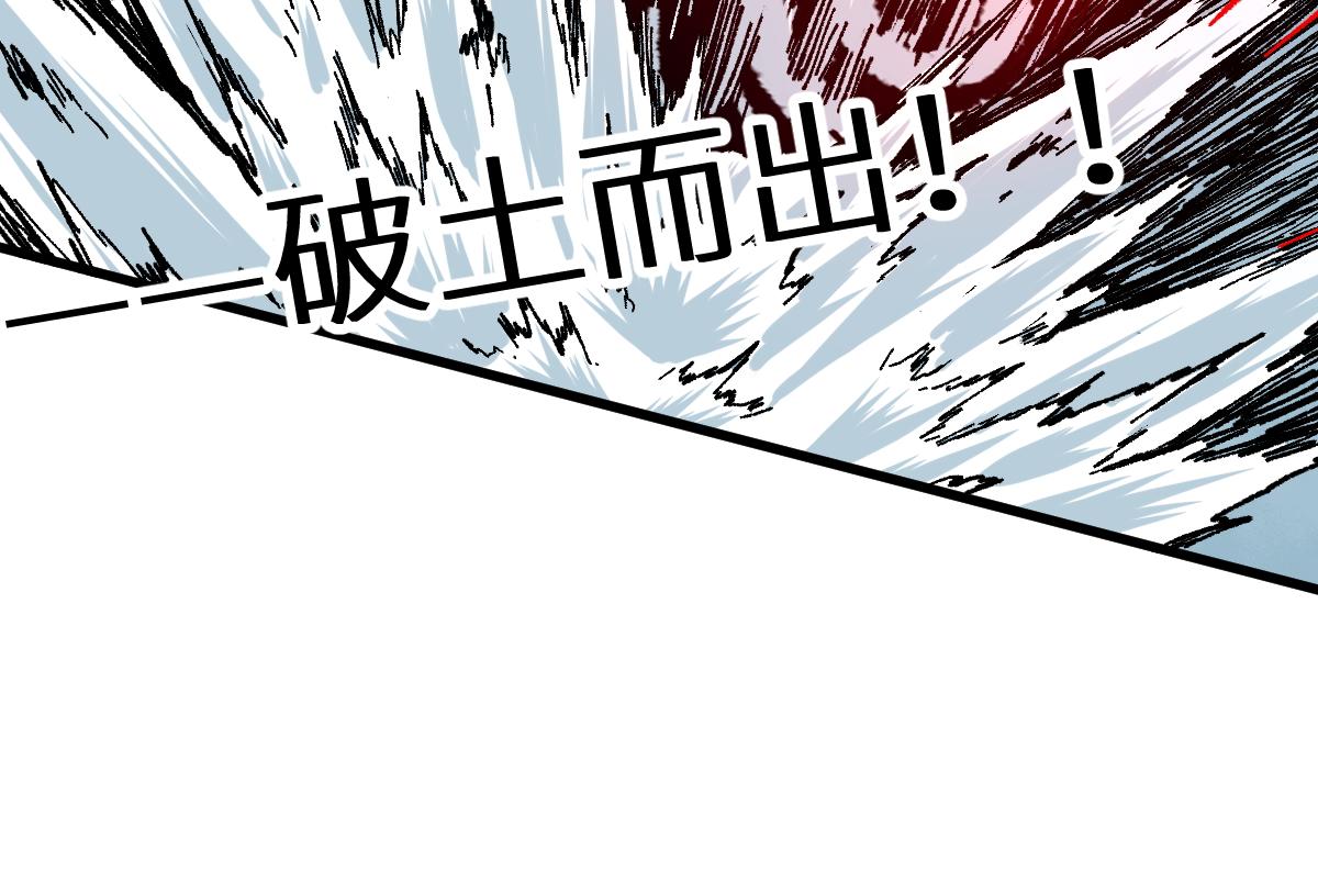 第155话 反击复仇！50