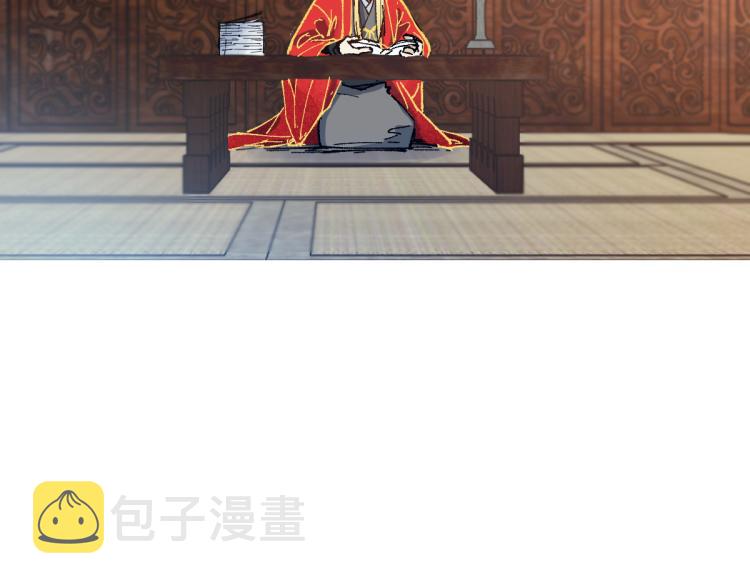 第136话 遗憾59