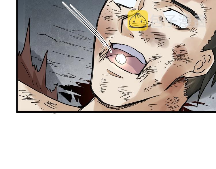 第53话 还不够！80