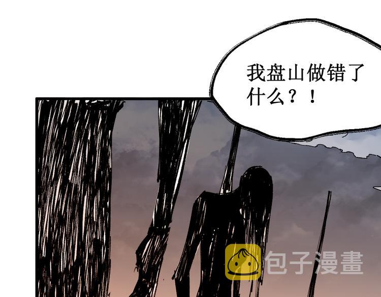 第92话 反击128