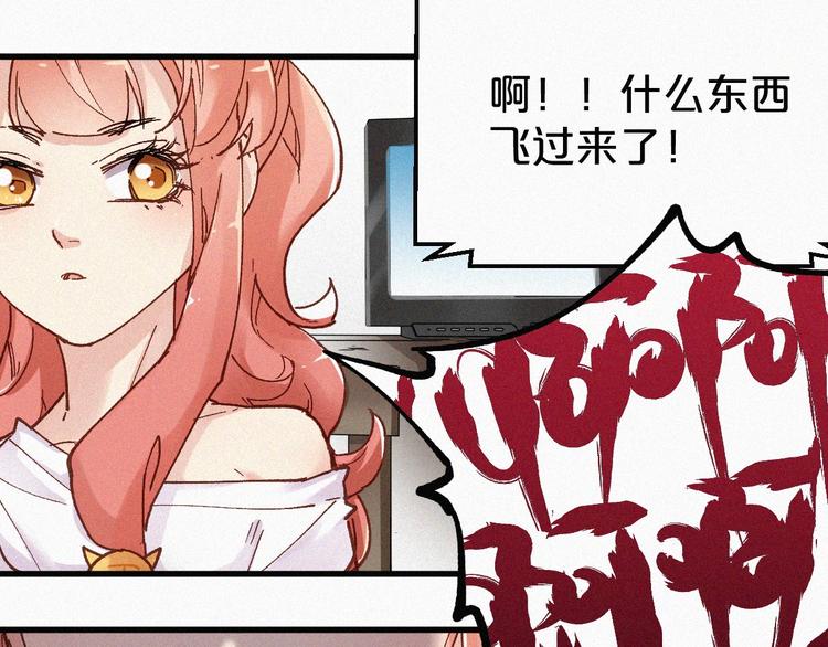 第30话 上山！<(｀^´)>79