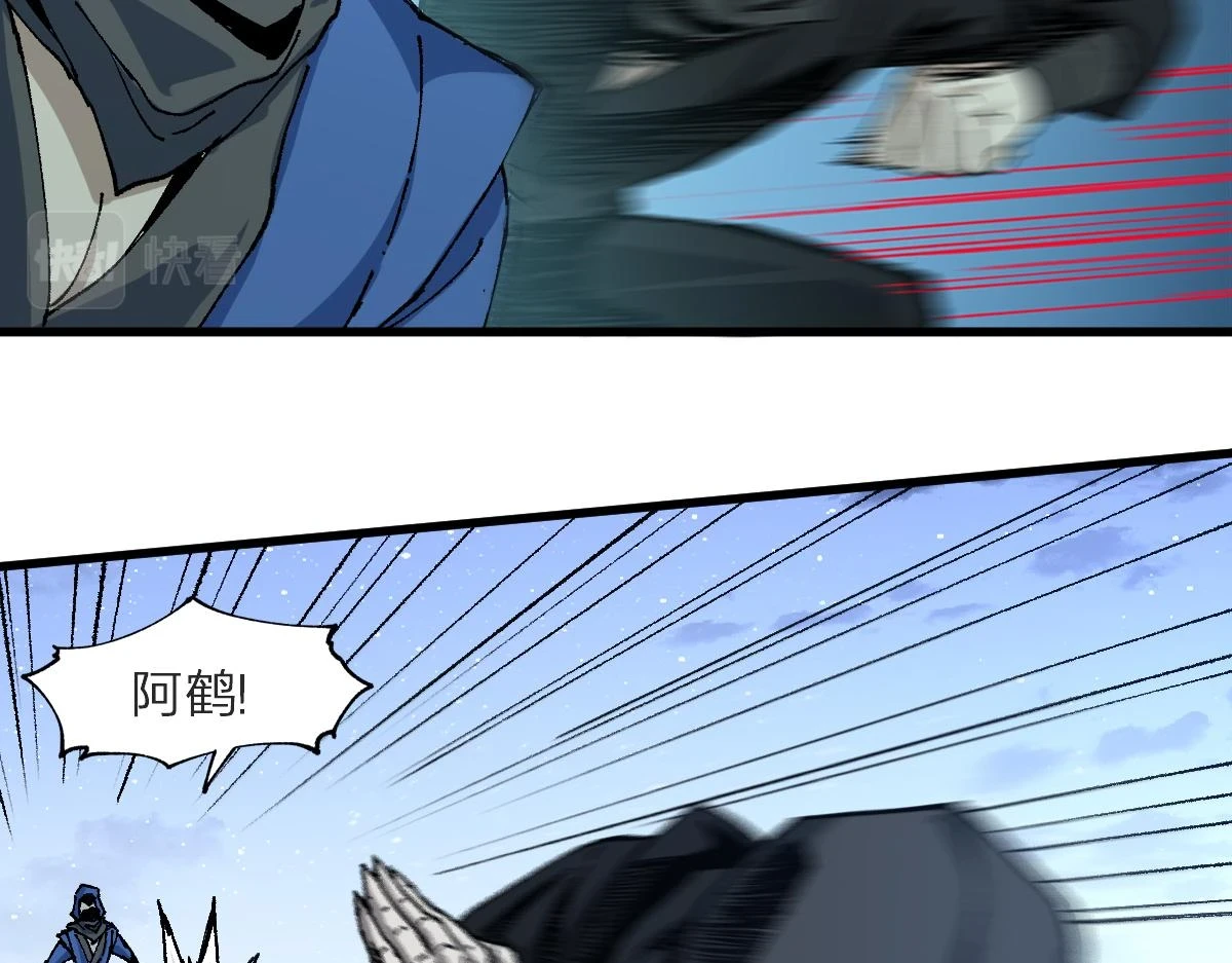第208话 大杀四方！50