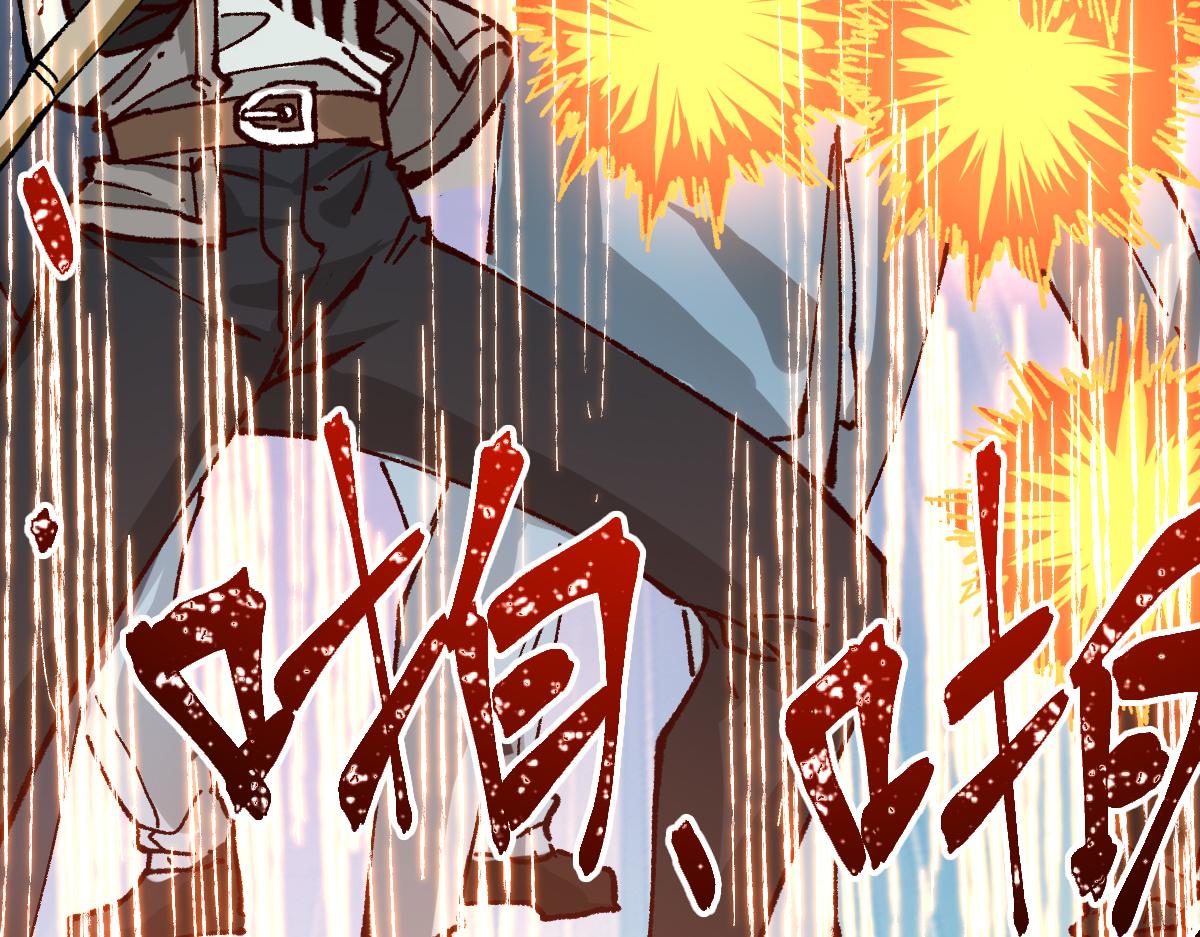 第174话 玩票大的61