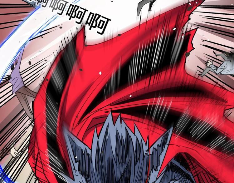 第66话 苍狼王下场！127