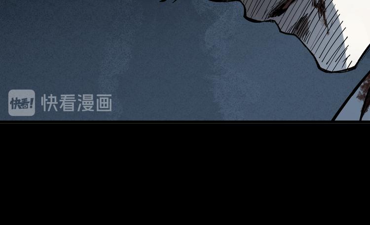 第88话 突入盘山内部64