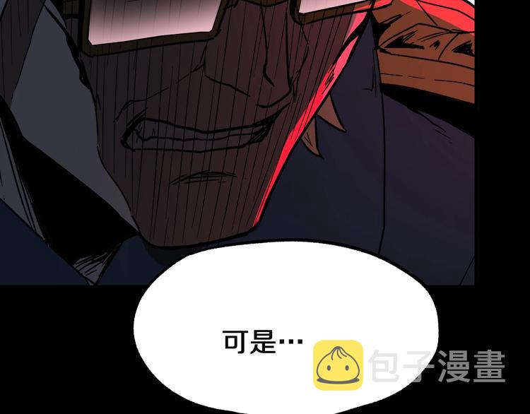 第62话 无计可施？125