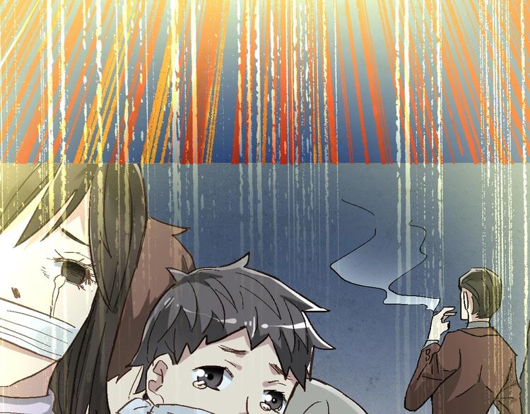 第49话 叛徒51