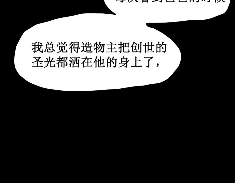 第136话 遗憾22