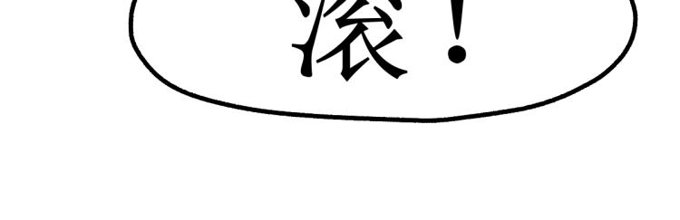 第141话 暴揍110