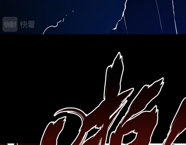 第139话 下战书148