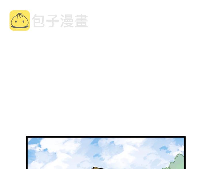 第67话 获胜？！184