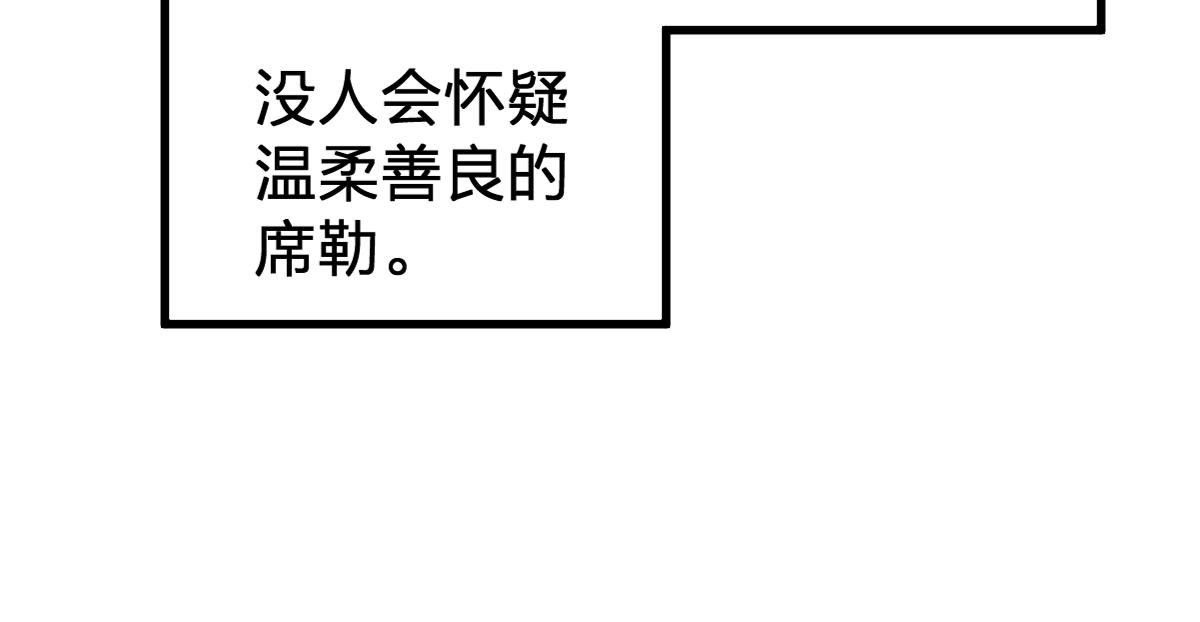 第169话 奇遇139
