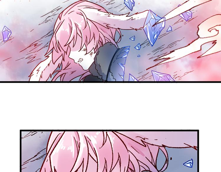 第110话 从天而降122