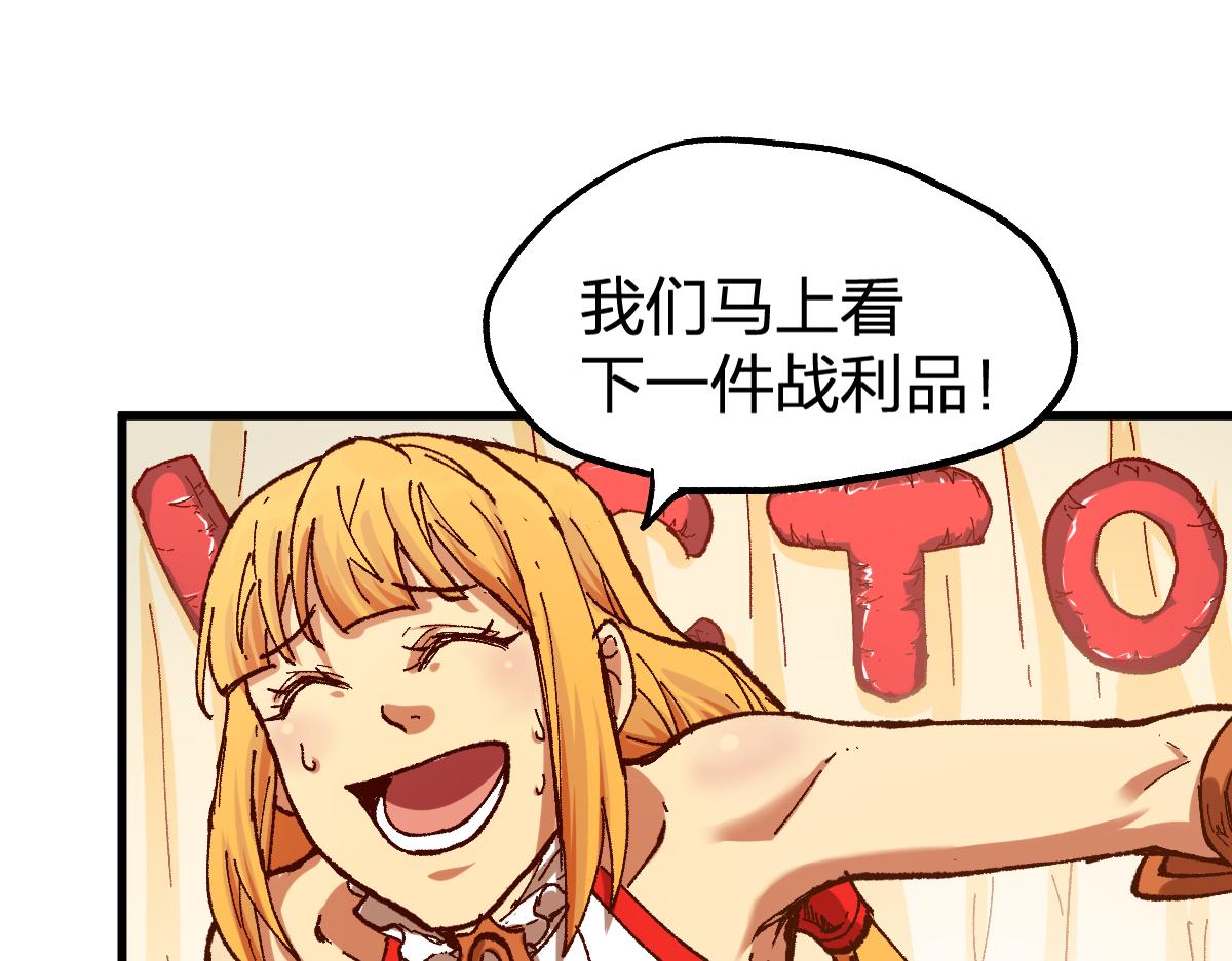 第173话 轰动124