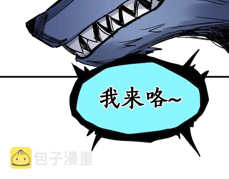 第68话 最后的信念65