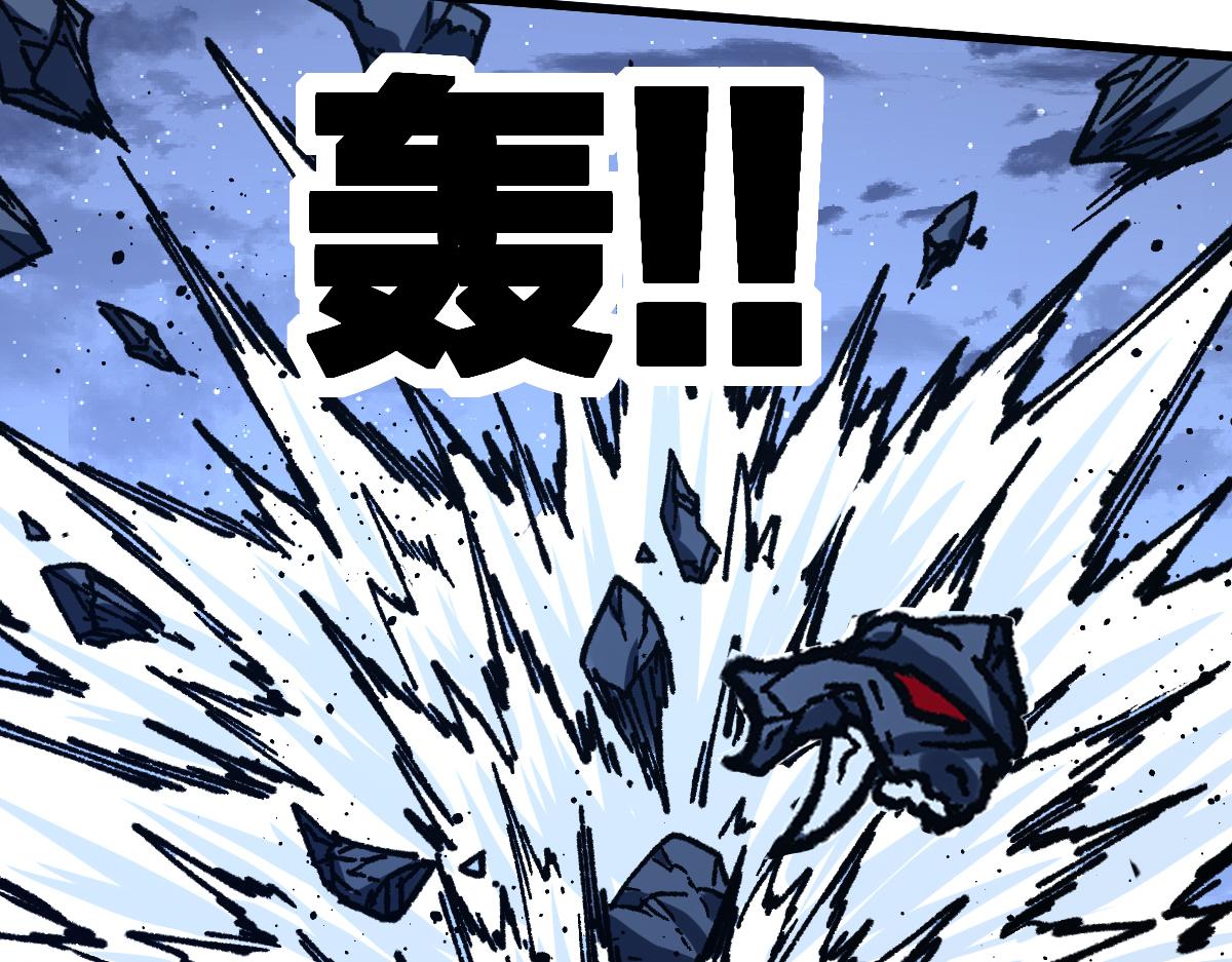 第189话 烧烤席勒！131