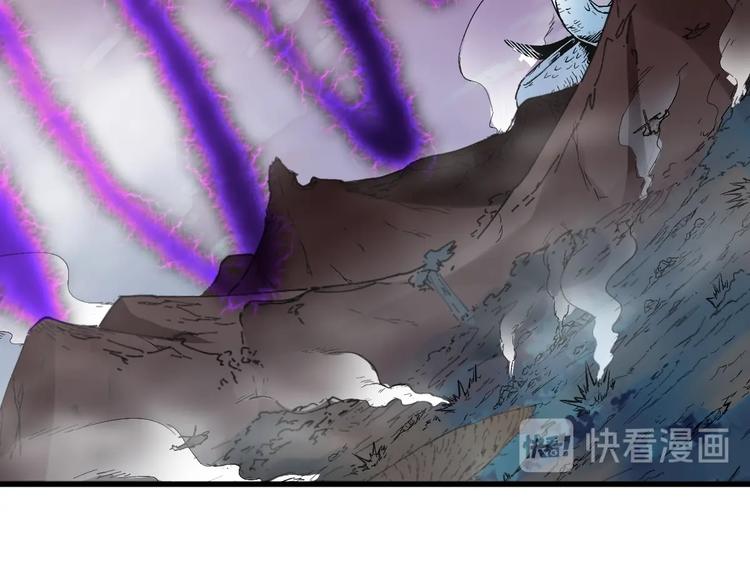 第42话  突围86