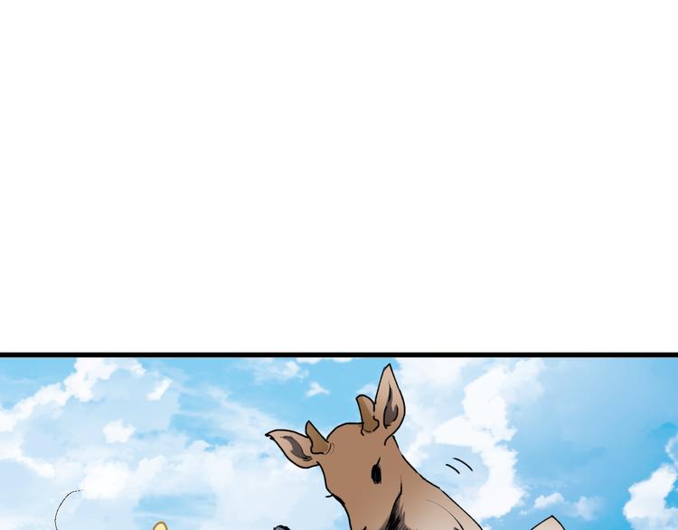 第71话 核爆？核爆！144