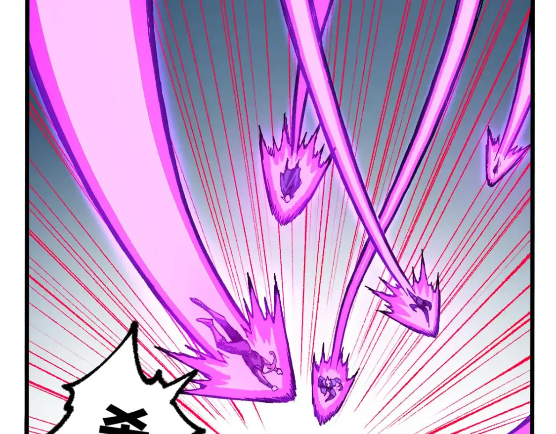第253话 域外生物6
