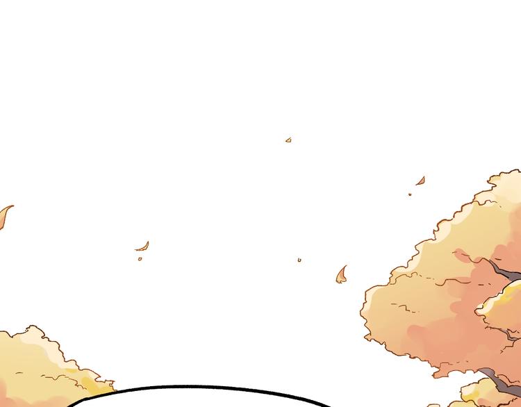 第111话 王级斩杀93