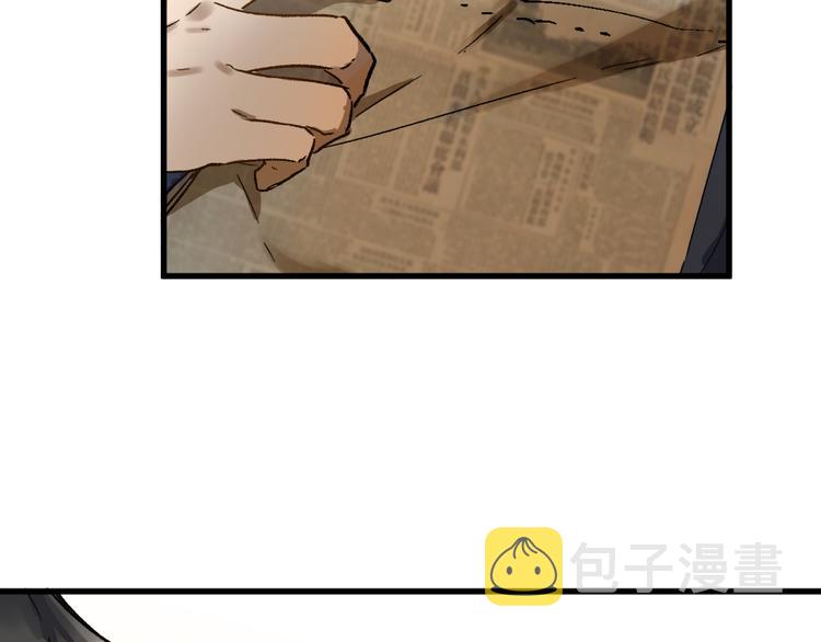 第105话 十王宣言146