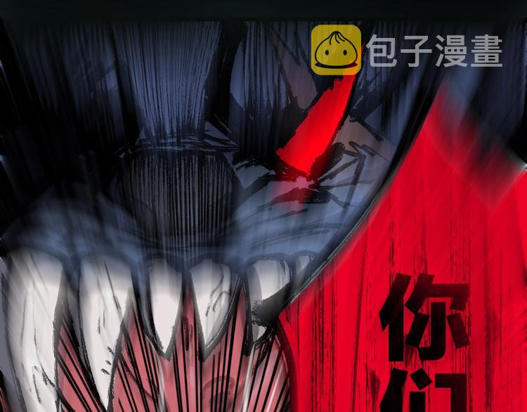 第64话 危险超乎想象！52