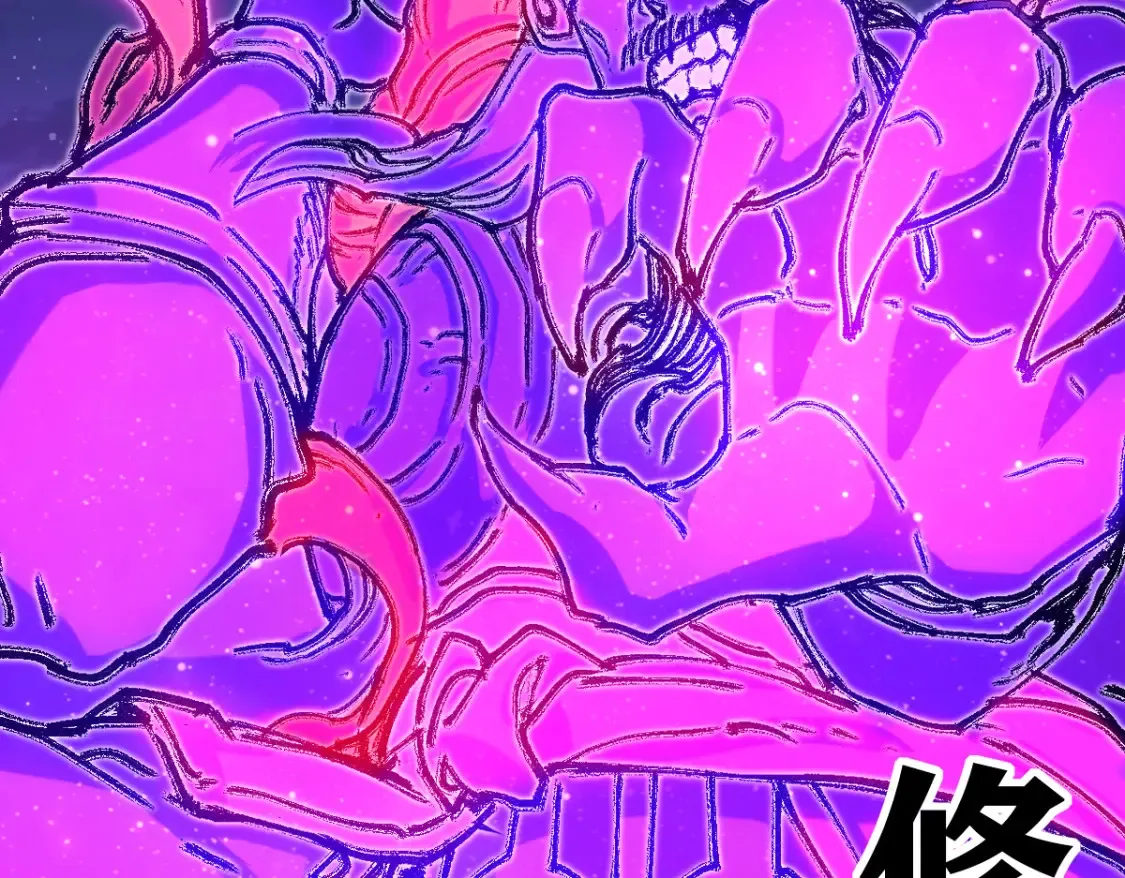 第257话 猿王出击？39