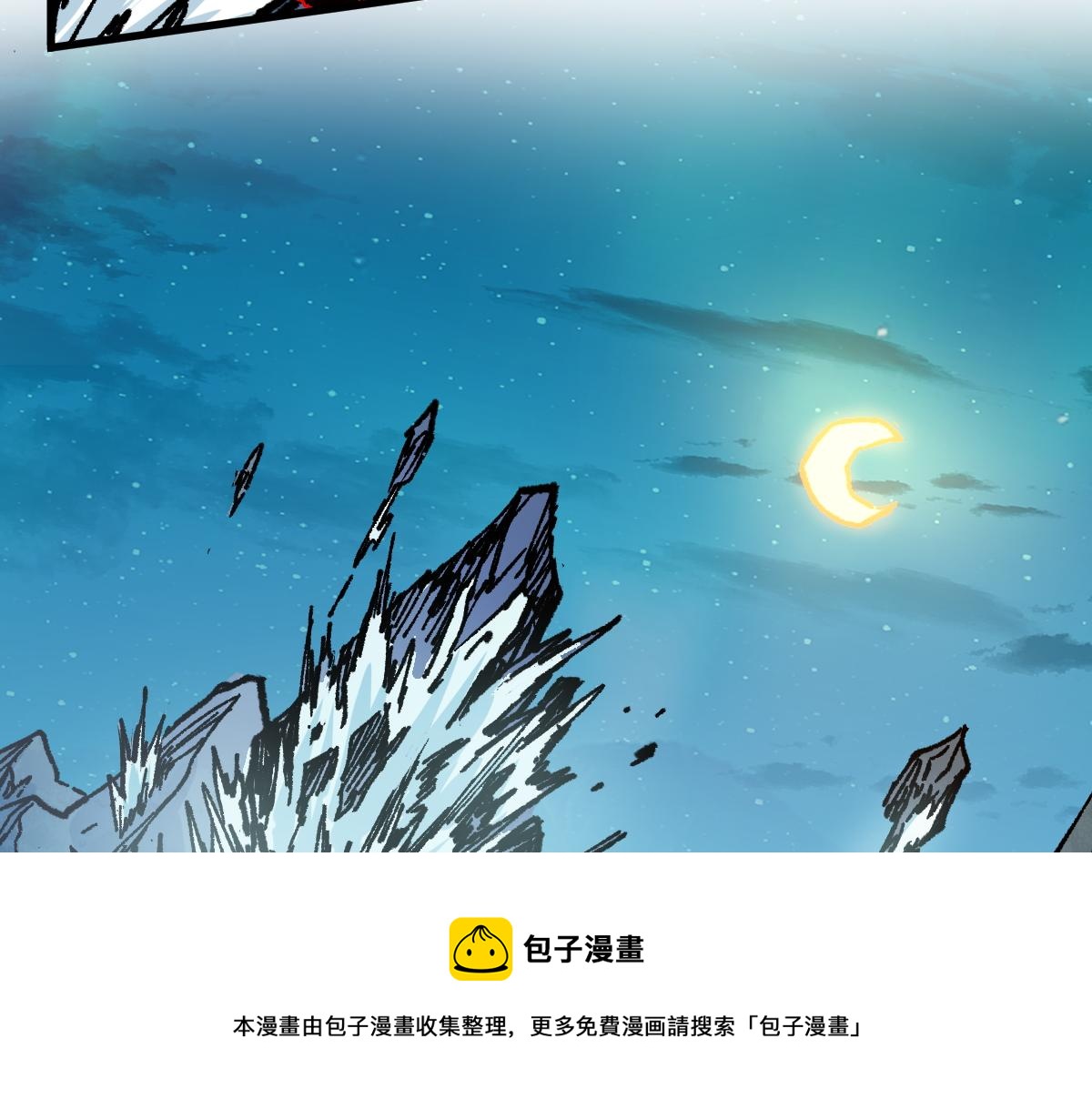 第166话 令人颤栗的对抗64